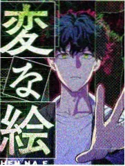 甜蜜惩罚动漫 校园时光